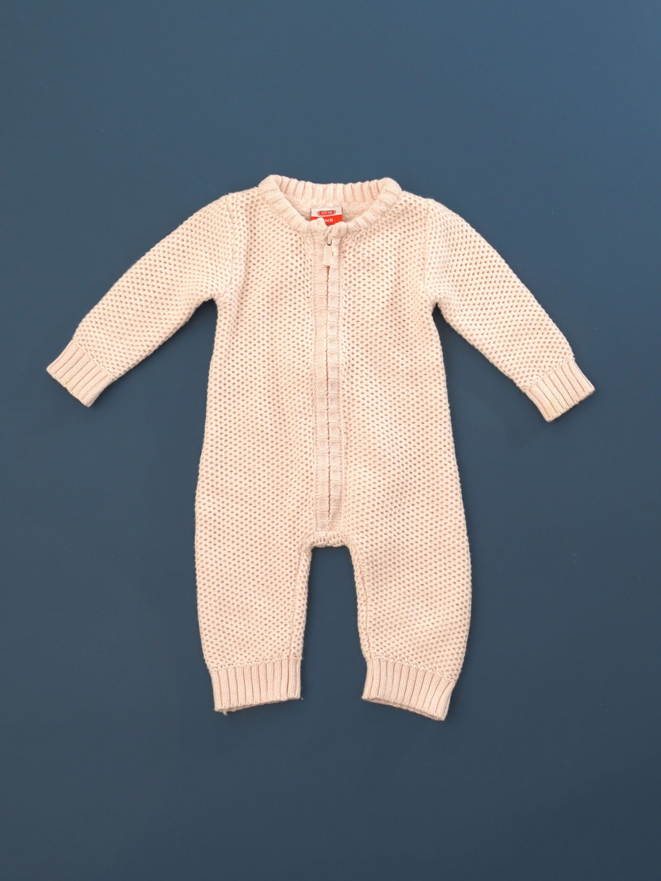 NB | Shilav | אוברול סריג