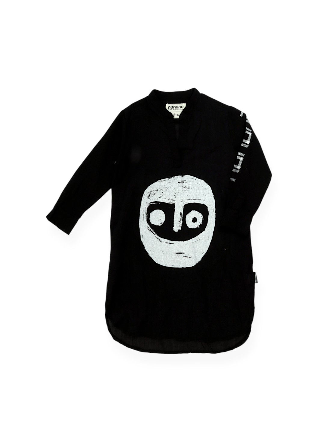 3-4Y | nununu | שמלת לוחם