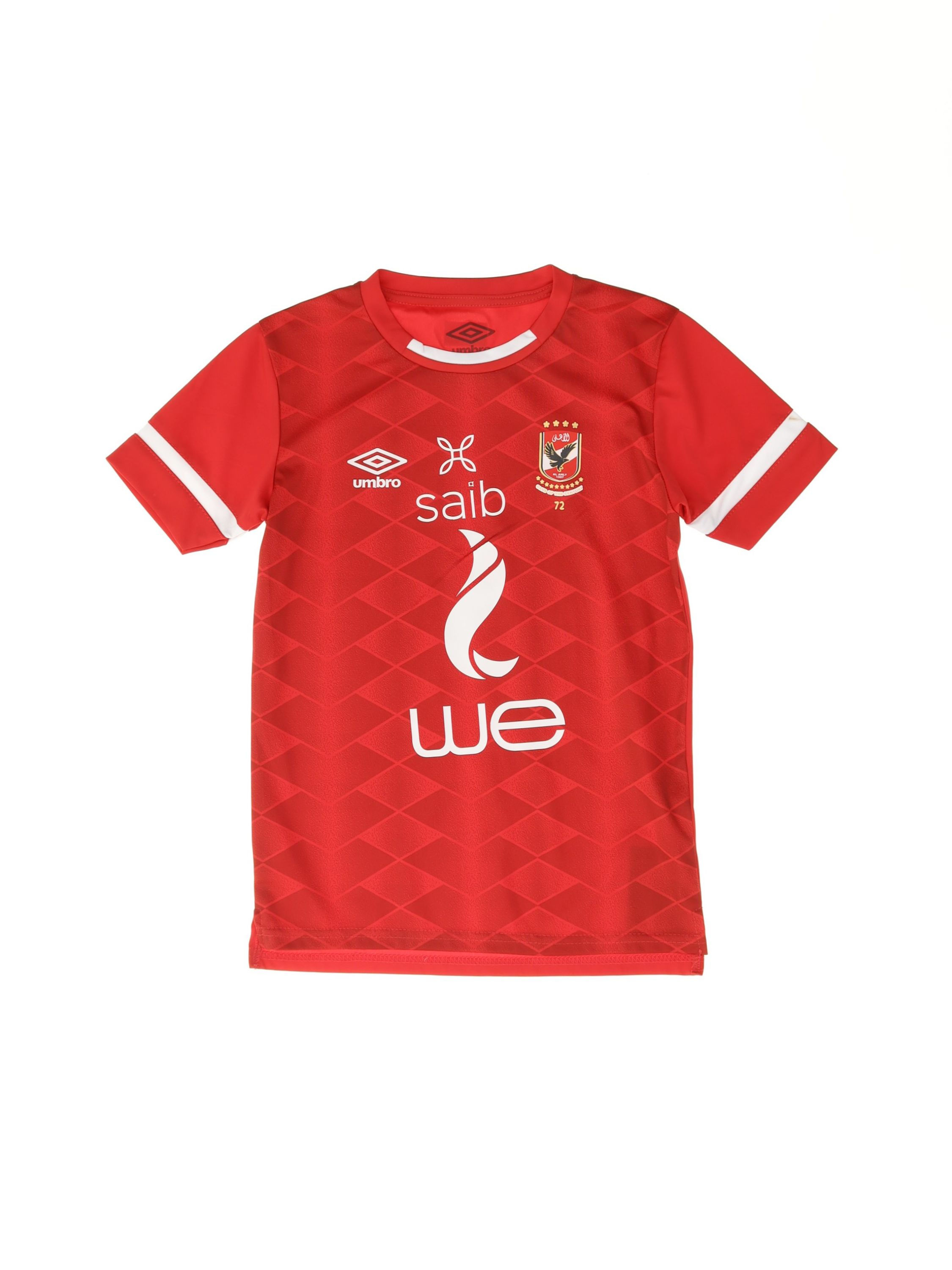7-8Y | Umbro | חולצת דרייפיט סאיב
