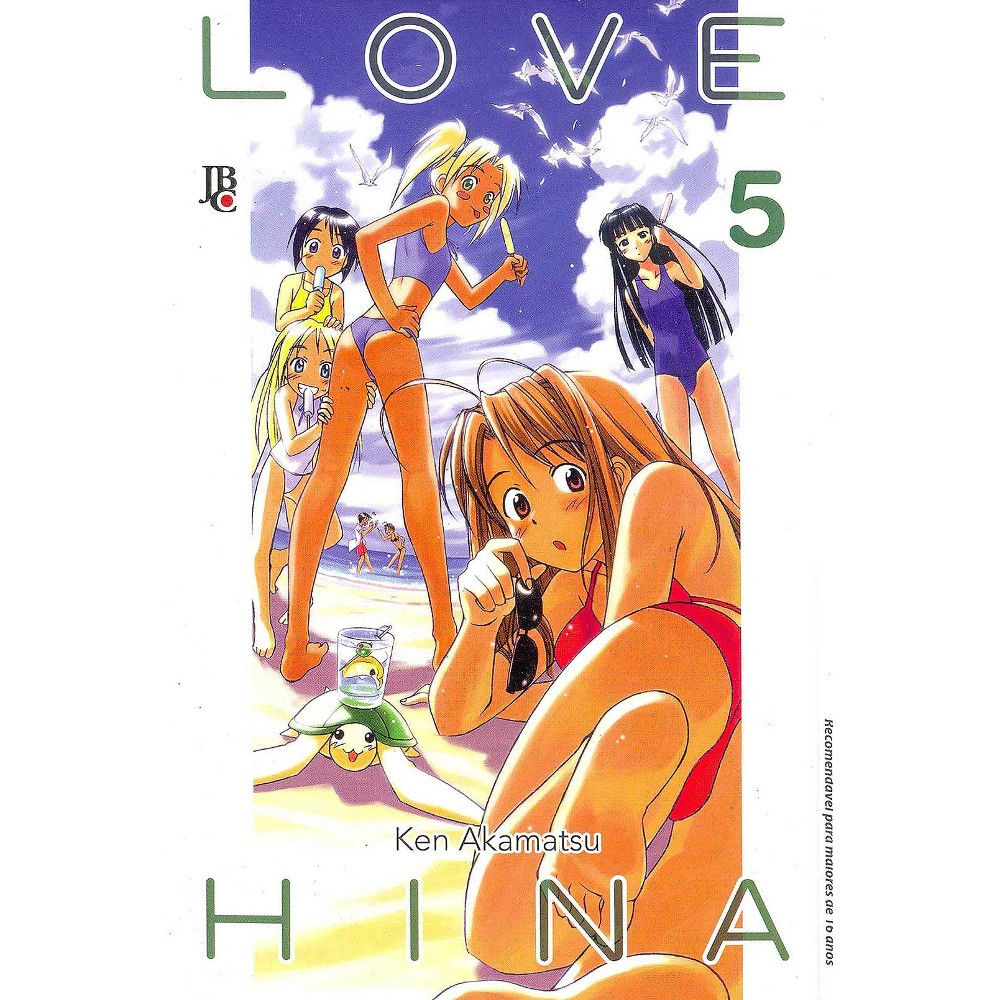 Love Hina - Nova Edição # 05