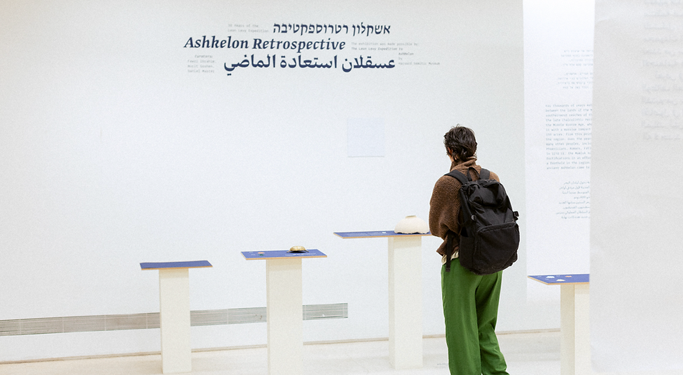 Screenshot 2025-08-20 at 10.28.23.png