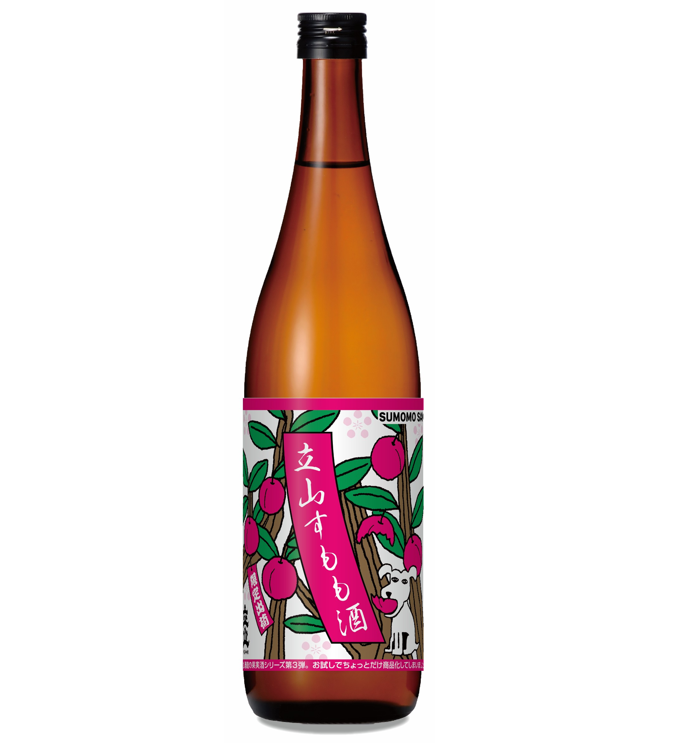 Liqueur de Sumomo (PRECOMMANDE)