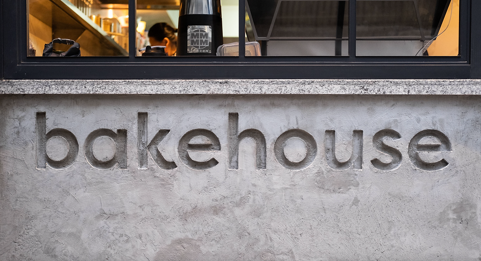 Bakehouse Interior Design Hong Kong