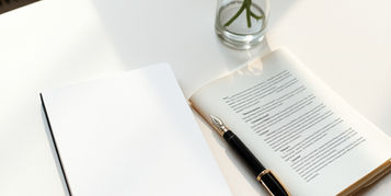 Kitap İnceleme 1: Sanatçının Yolu