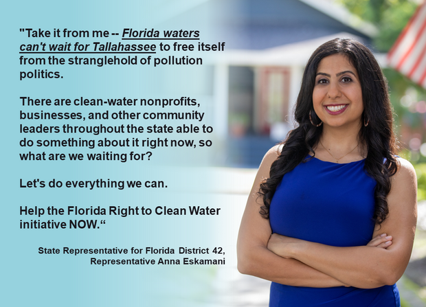 d9c45c e3d78b18632f41ab8422f1a25803142e~mv2 In: Important Message For All Floridians | Our Santa Fe River, Inc. (OSFR) | Protecting the Santa Fe River d9c45c e3d78b18632f41ab8422f1a25803142e~mv2 In: Important Message For All Floridians | Our Santa Fe River, Inc. (OSFR) | Protecting the Santa Fe River