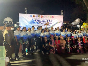 ร่วมกิจกรรมวิ่งเทรล 'KHONG LAN TRAL RUNNING 2022