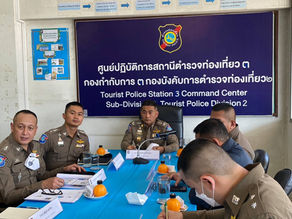 รอง ผบช. ตรวจเยี่ยม ส.ทท.3 กก.3