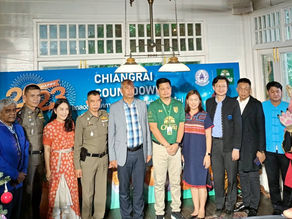 เข้าร่วมงานแถลงข่าวการจัดงานเทศกาลดนตรีส่งท้ายปีเก่าต้อนรับปีใหม่