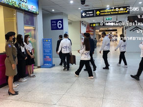 อำนวยความสะดวกรัฐมนตรีว่าการกระทรวงการท่องเที่ยวและกีฬา