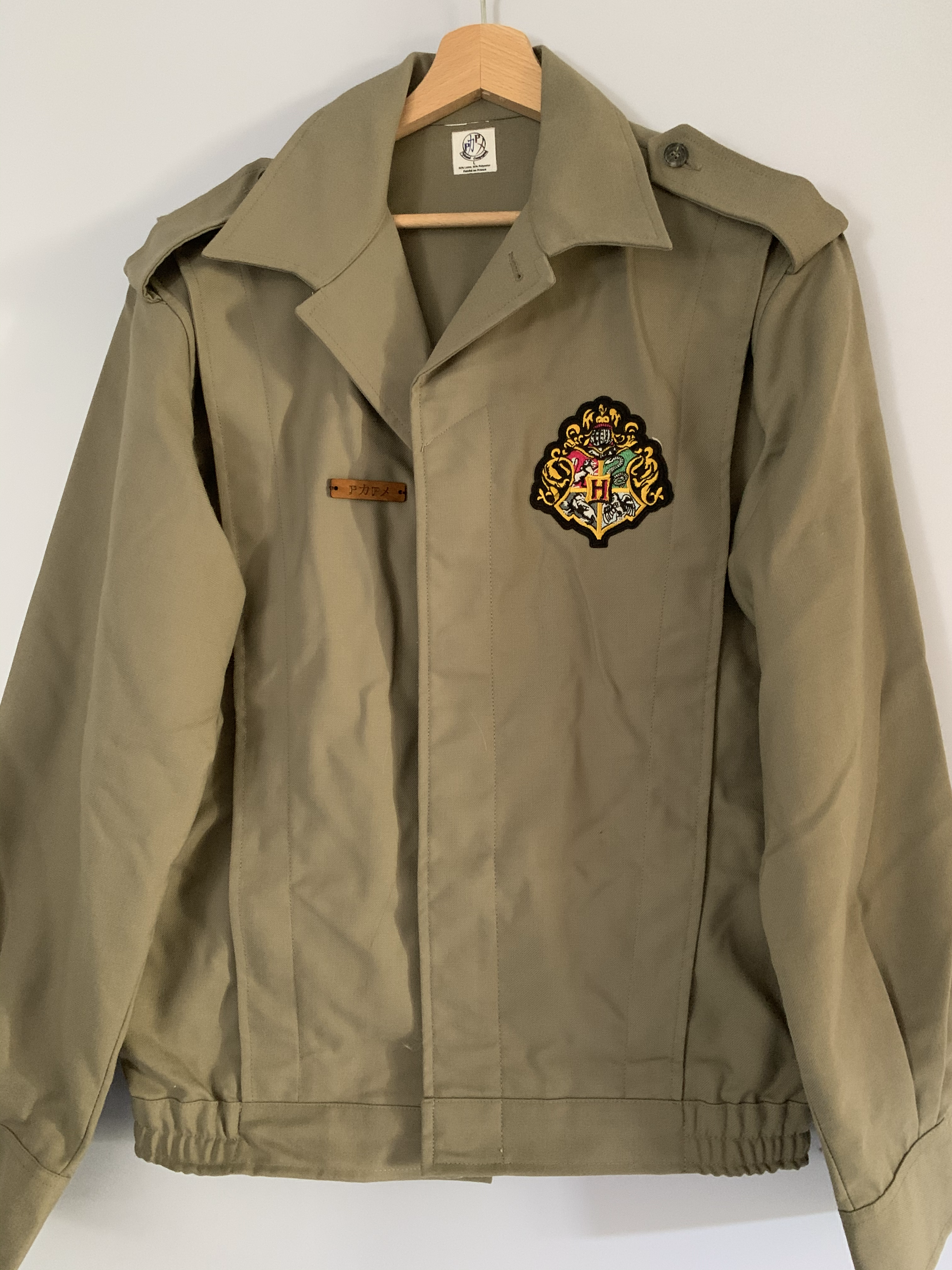 Veste Poudlard