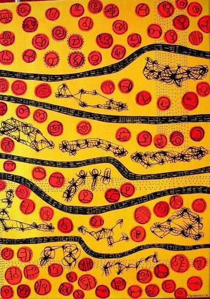 231099_4082568507_8452_n