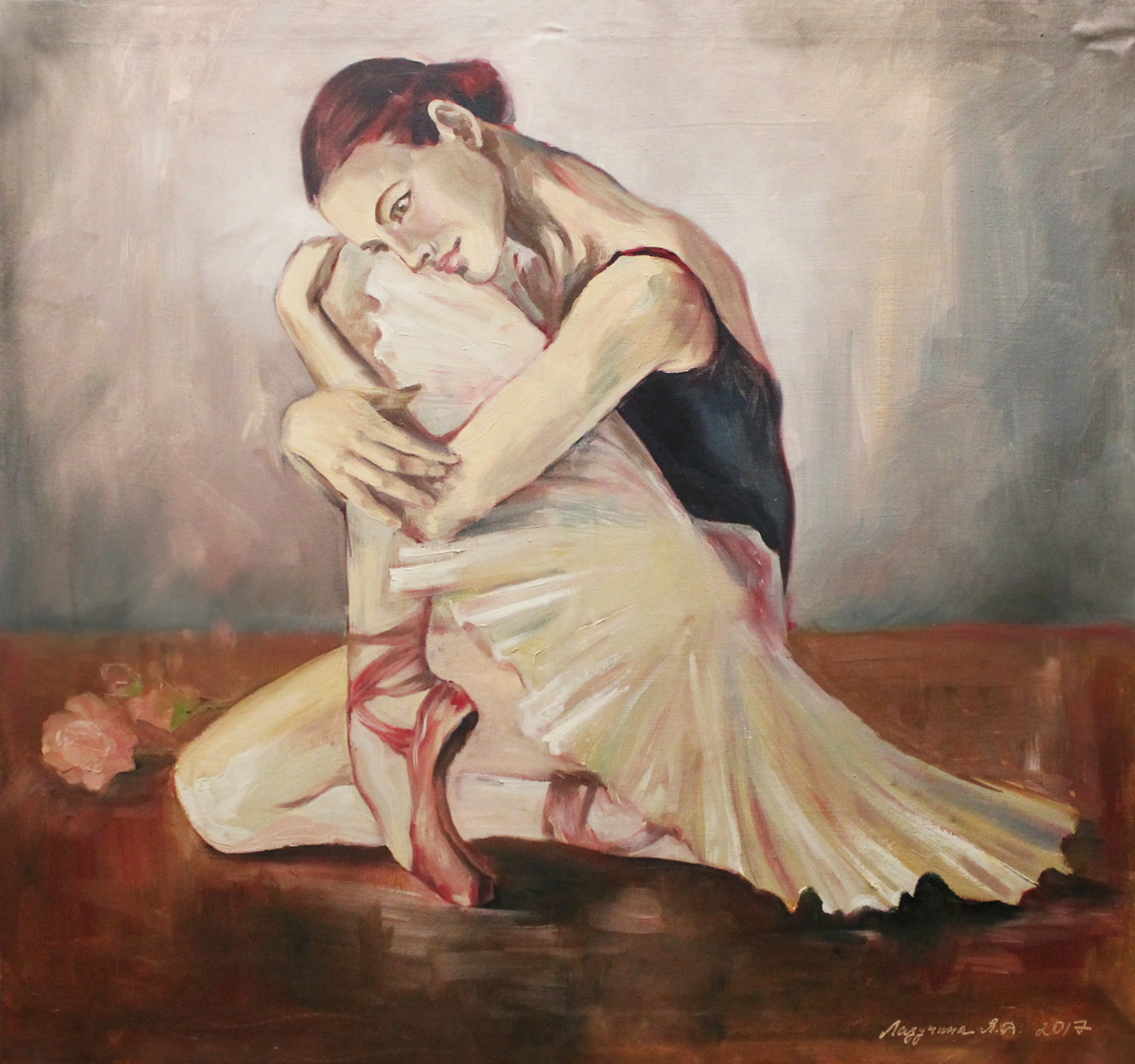 Яна Лазунина