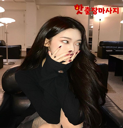 고양시출장마사지 고양시출장안마