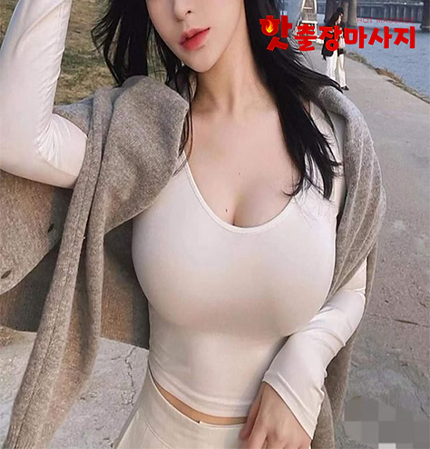 안양출장마사지 안양출장안마