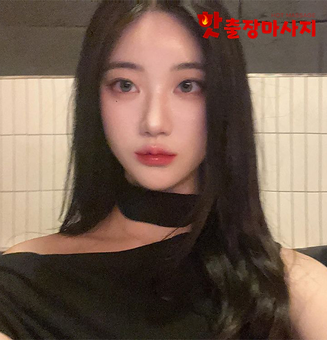 중동출장마사지 중동출장안마