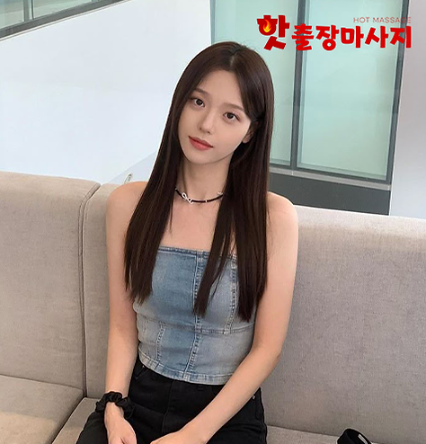 염창동출장마사지 염창동출장안마