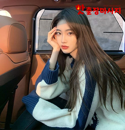 송탄출장마사지 송탄출장안마