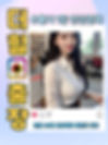 수원출장안마