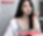 아산출장안마 20대관리사