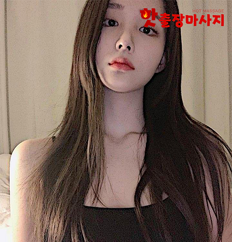 주엽동출장마사지 주엽동출장안마