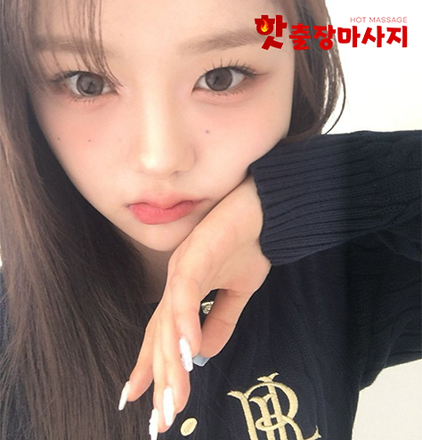 병점출장마사지 병점출장안마