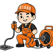 logo (4).png