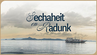 Sechaheit en Radunk