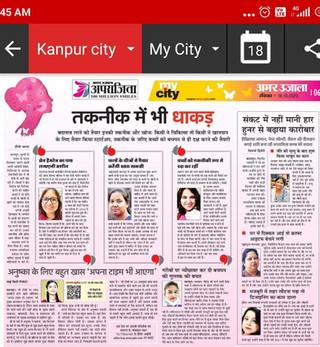 TiE Women comptetition Amer ujala.jpeg