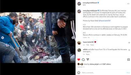 Everyday Middle East.jpg