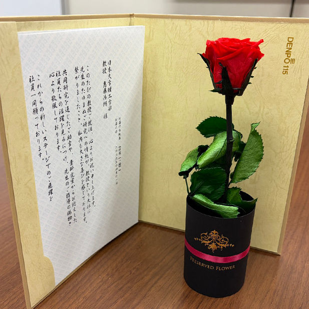 日本エンジニアリング様よりお祝いをいただきました!