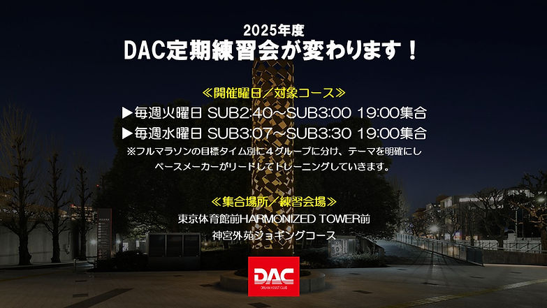 スライド1.JPG