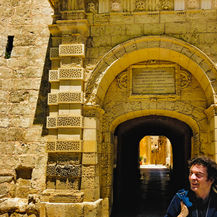 Steve Hackett Launches Mdina