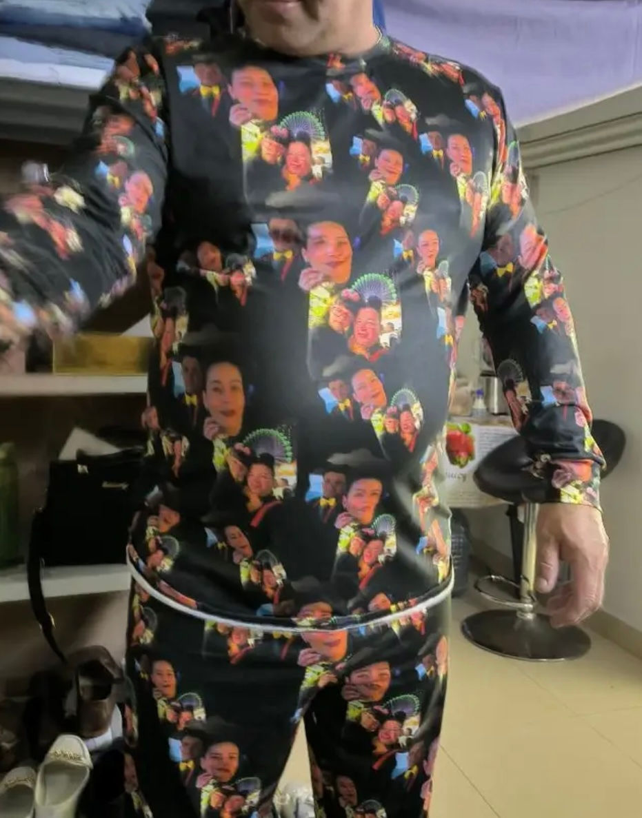 Thumbnail: Custom Pajama's