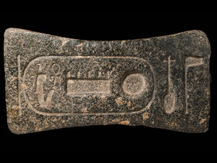 Apollo Art Auctions Presents Day Two of The Prince Collection: Masterpieces from Egypt, Greece and Rome