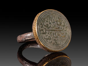 The Jewelled Language of Mughal India