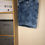 Thumbnail: F&F Denim Midi Skirt Size 10