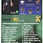 Miniatura: REVISTA GINGA BRASIL Nº 254