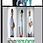 Miniature : Revista Ginga Brasil Edição 215