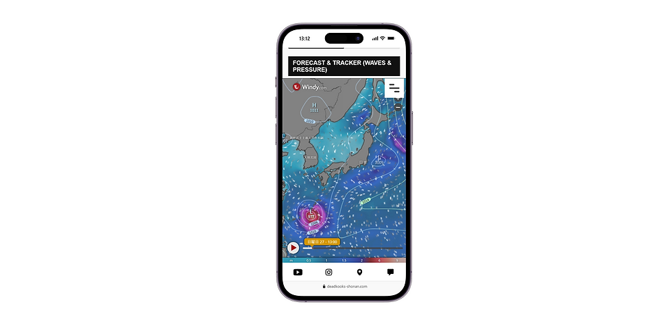 台風26号接近。進路予測と海の状況をスマホでリアルタイム比較