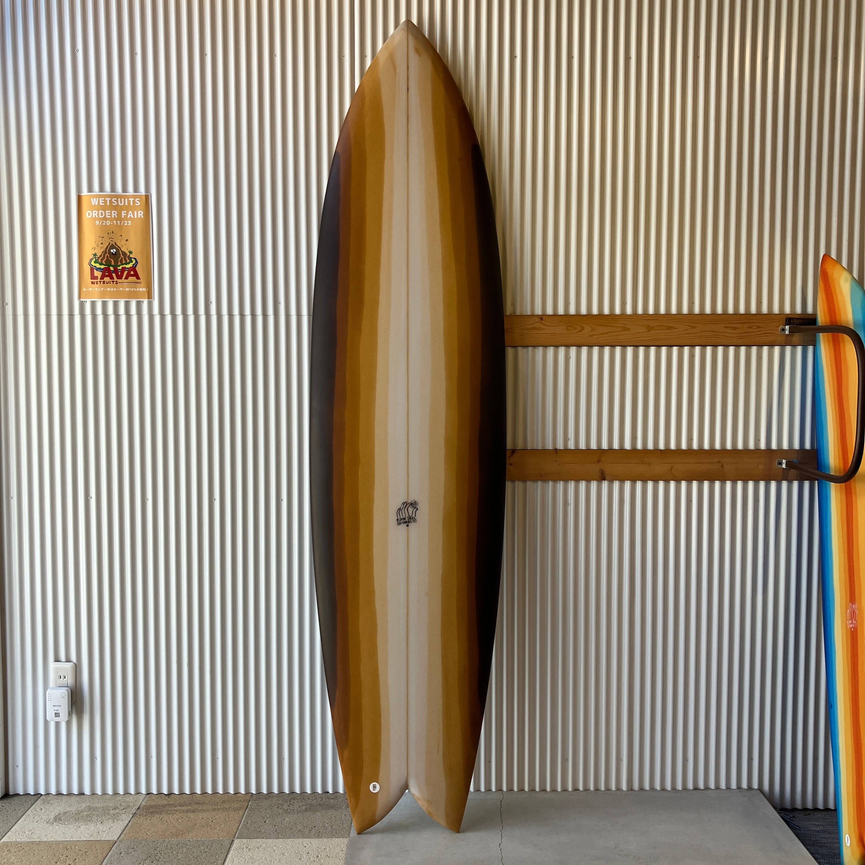 RICHES ROYAL7'2"×21 1/2x2 3/4BrownStripe