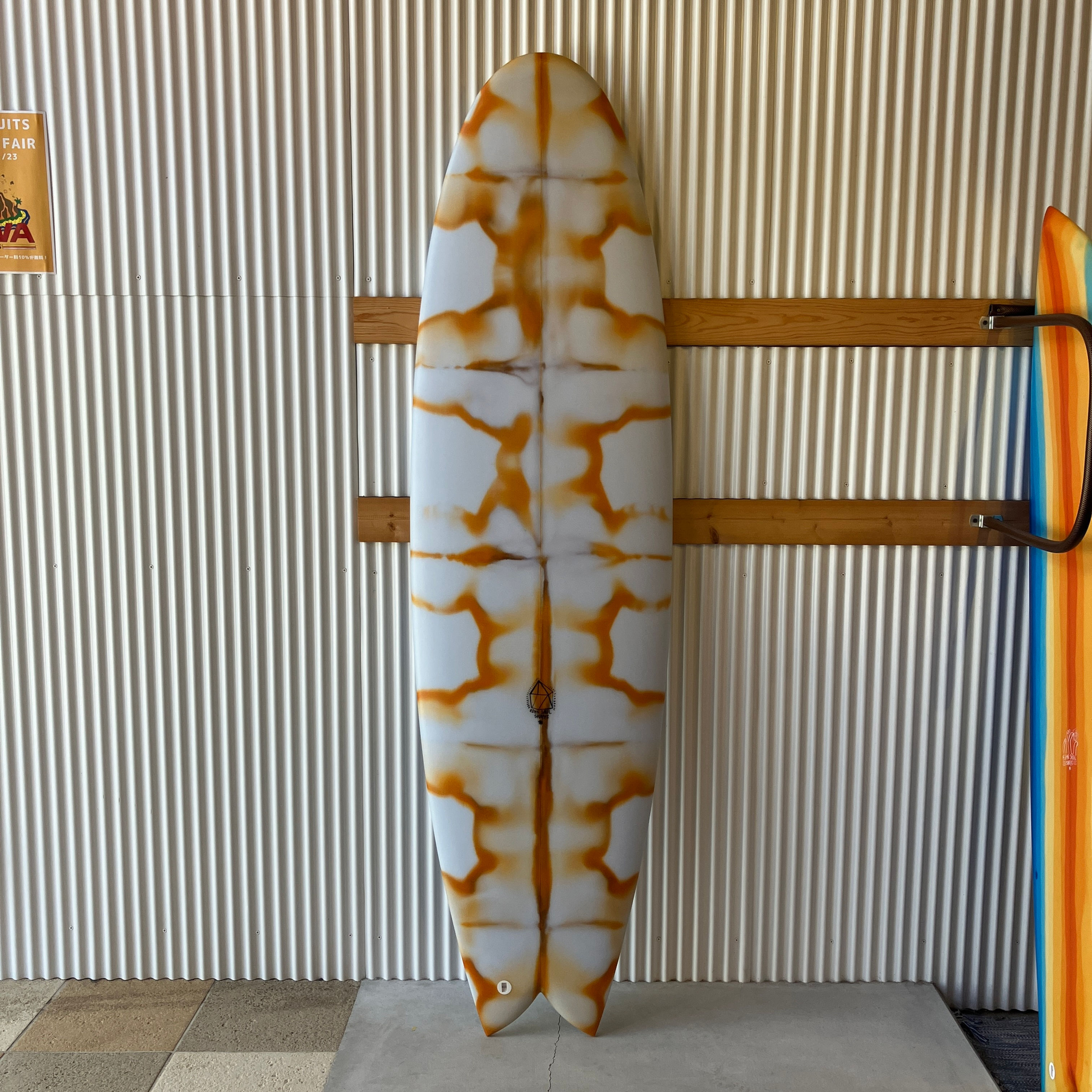 THANG 6'0x19 3/4x2 7/16butterflySkyBlue