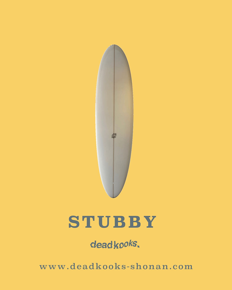 サムネイル： deadkooks_stubby