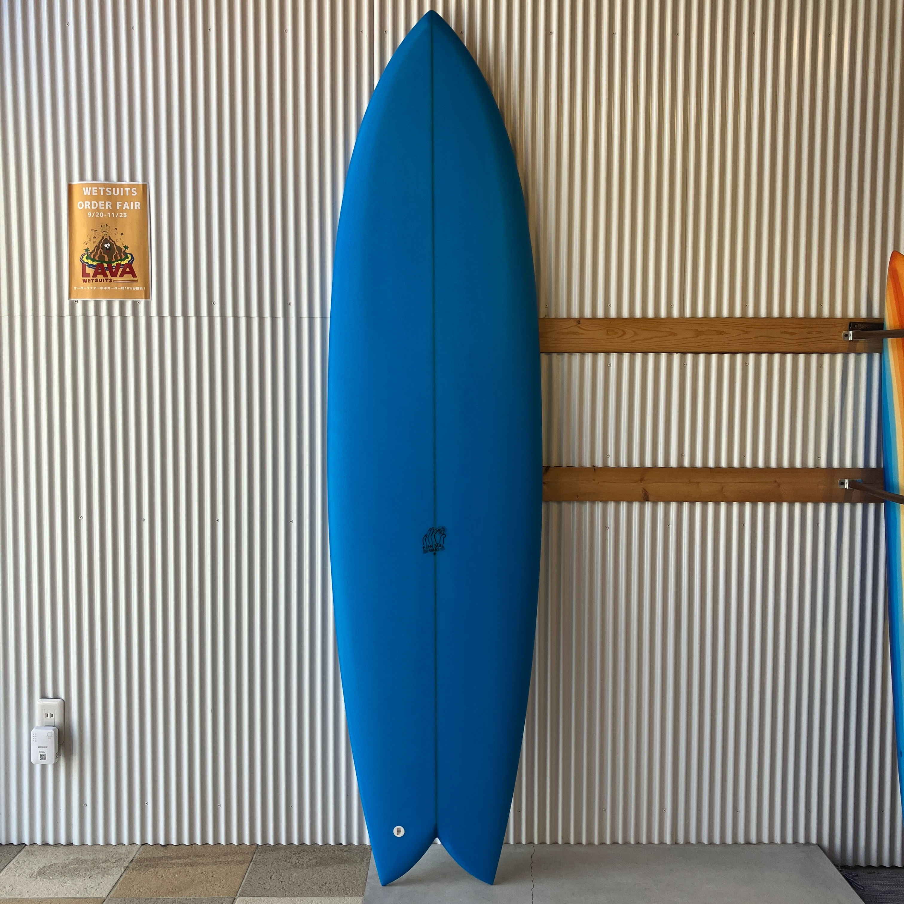 RICHES ROYAL7'0"×21 3/8x2 3/4Blue