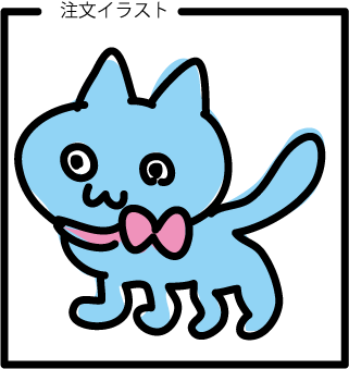 an-1.gif