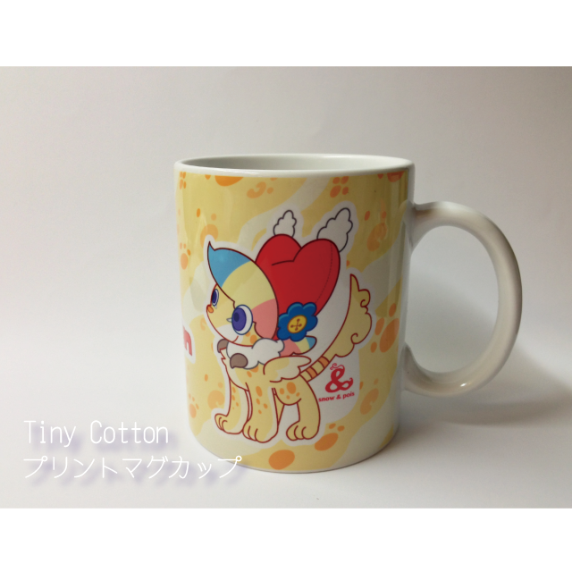 タイニーコットン