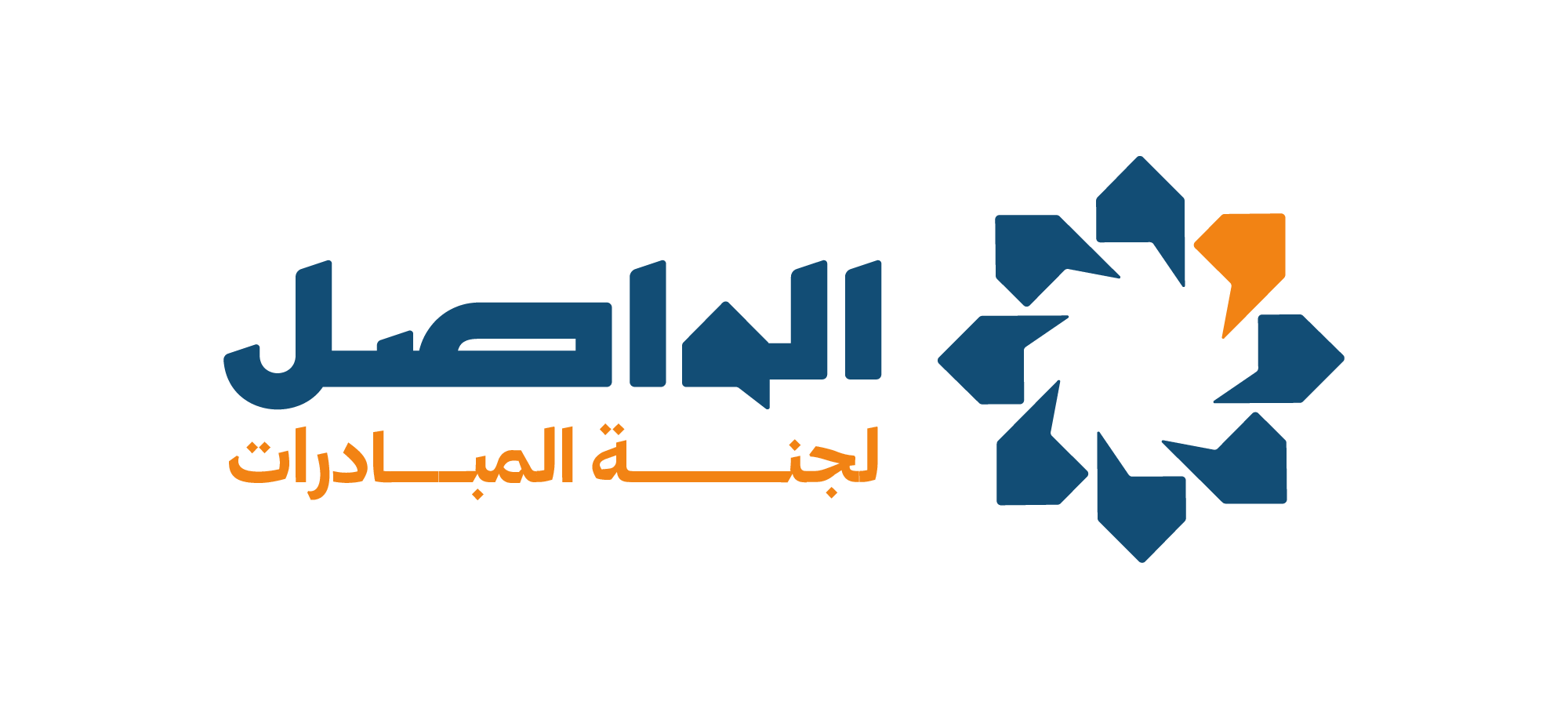 0_لجنه المبادرات.png