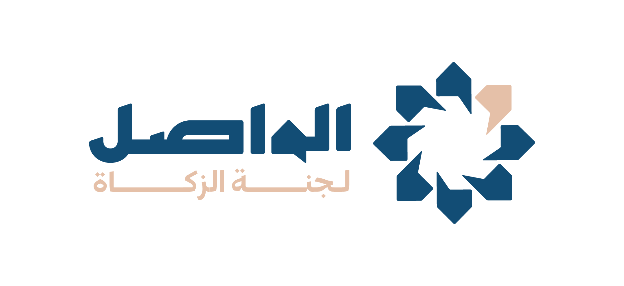 0_لجنه الزكاة.png