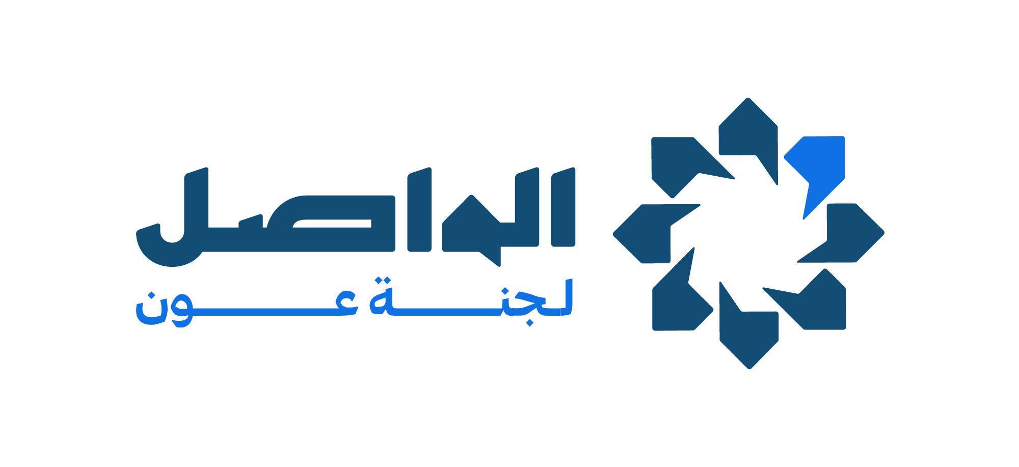 0_لجنه عون.png