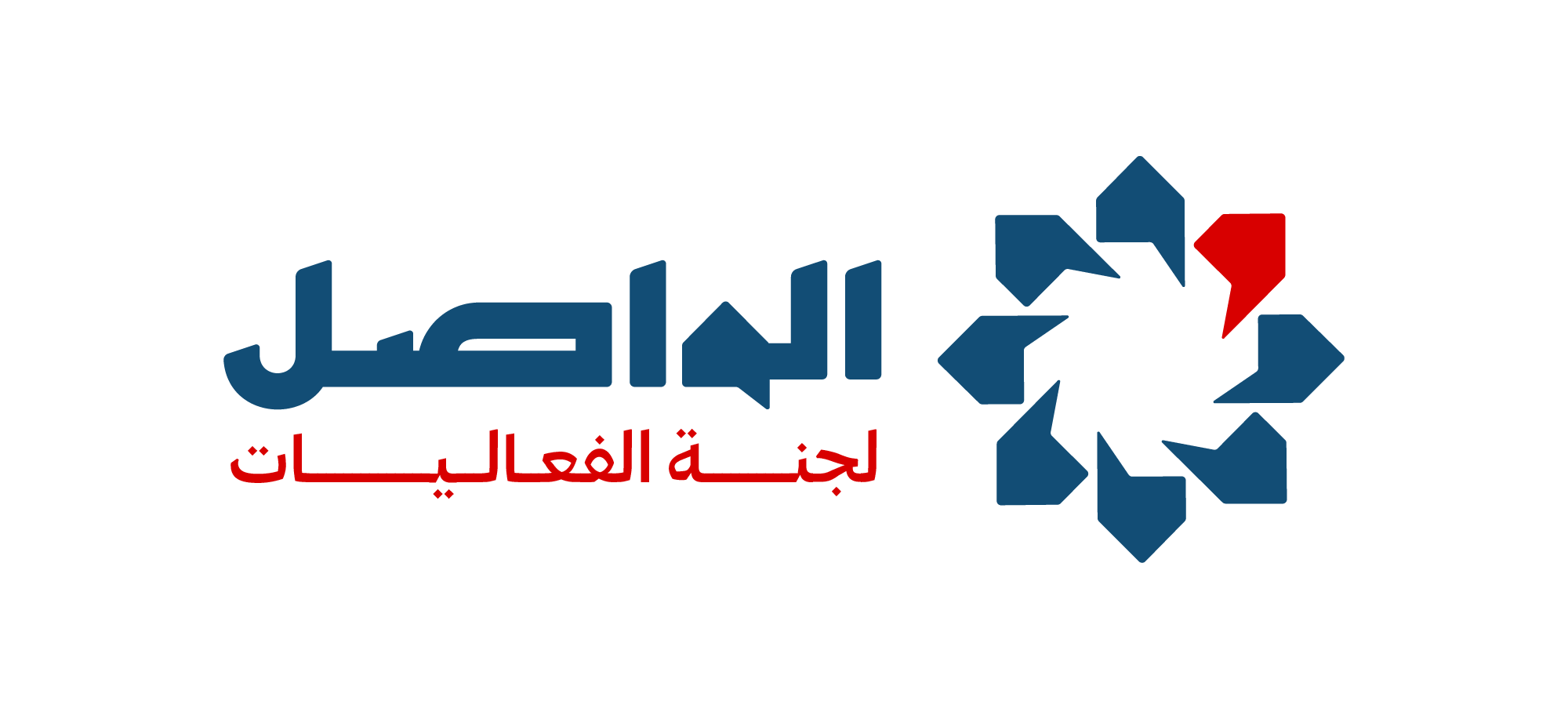 0_لجنه الفاليات.png