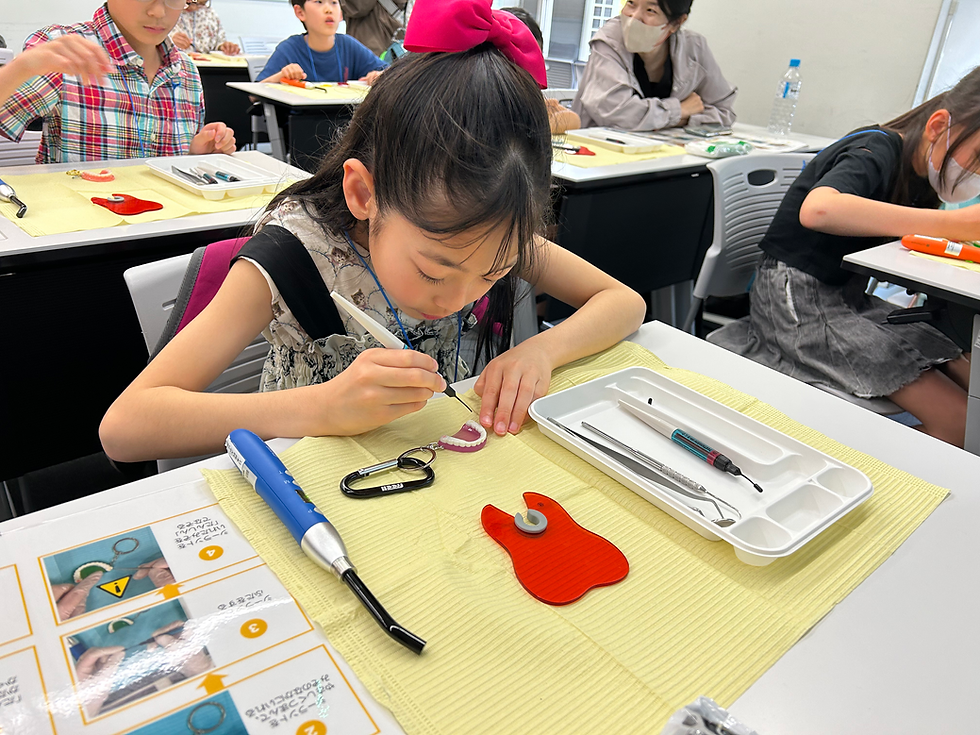 Home | 学びのフェス